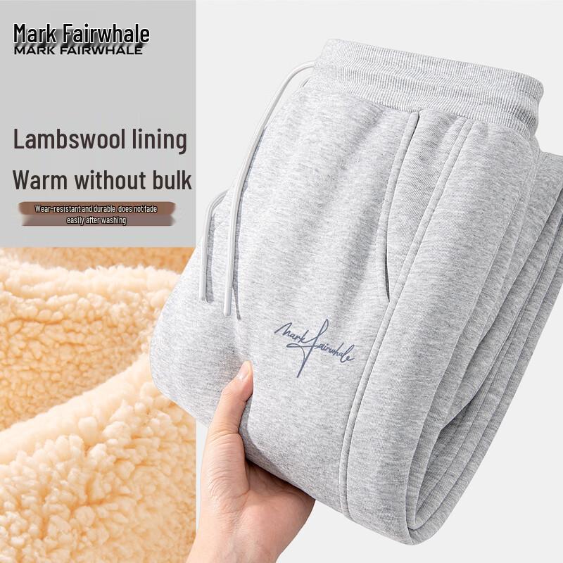 Mark Fairwhale Men's Heavyweight Fleece-Lined Casual Sweatpants