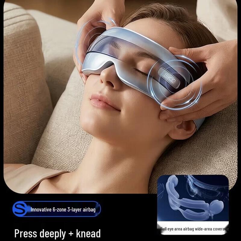 

SKG U5 Steam Eye Massager CN plug (adapter included)