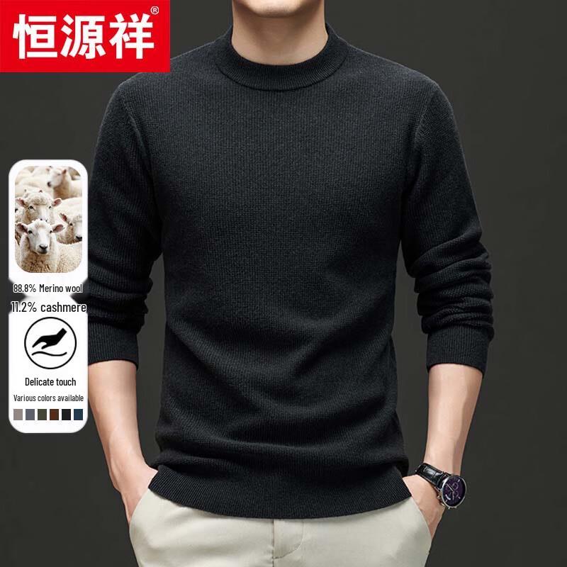 

Hengyuanxiang Men s Thick Cashmere Blend Crew Neck Sweater 3XL (190)