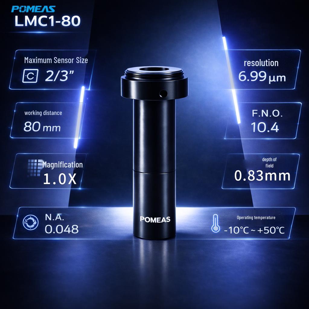 

PUMIS 2/3 C-Mount 1x Macro Telecentric Measurement Lens for Machine Vision Customized