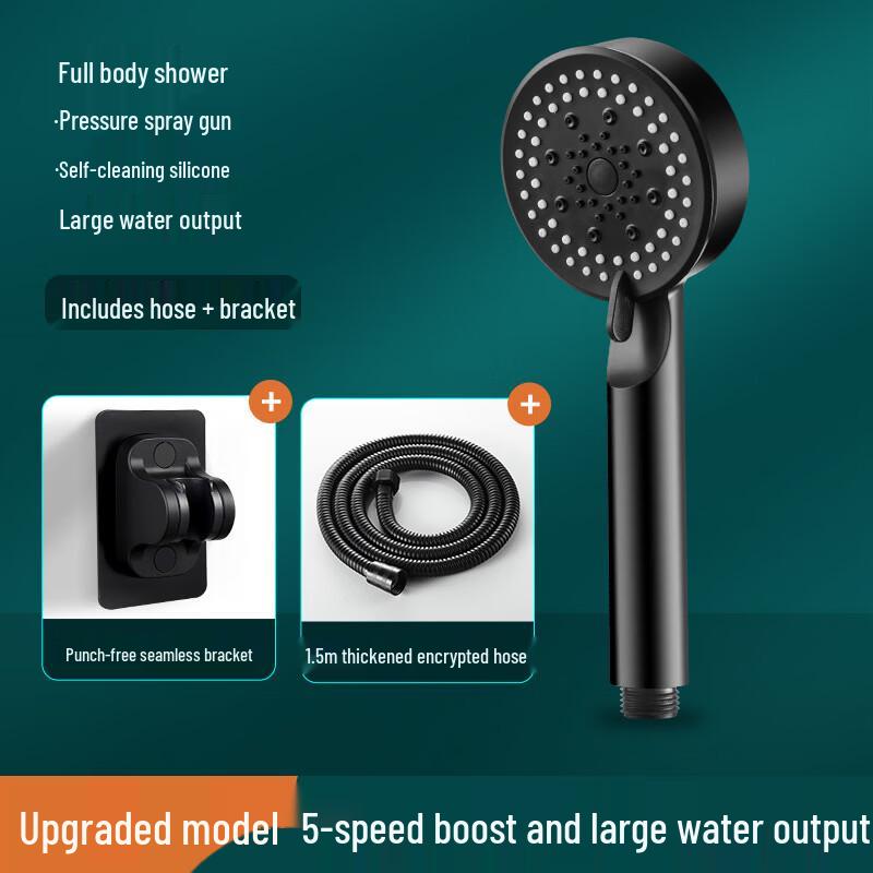 Langzhiwen 5-Setting Pressurized Shower Set
