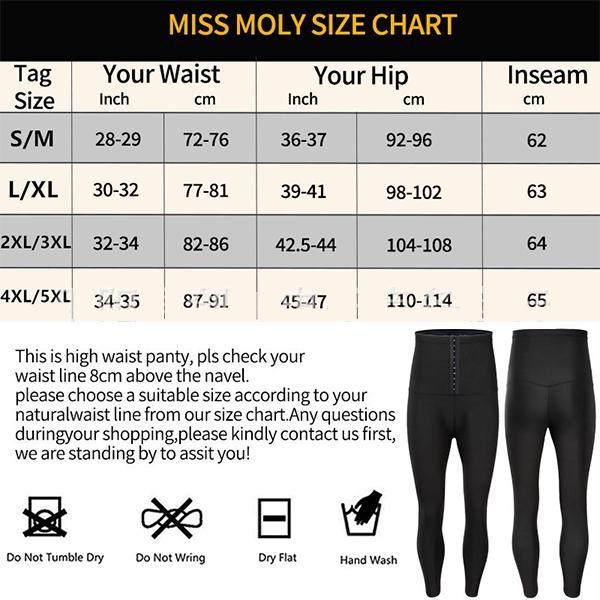 Men's Exercise Sweat Pants Exercise Tight Sauna Clothing High Waisted Corseted Abdominal Shaping Pants