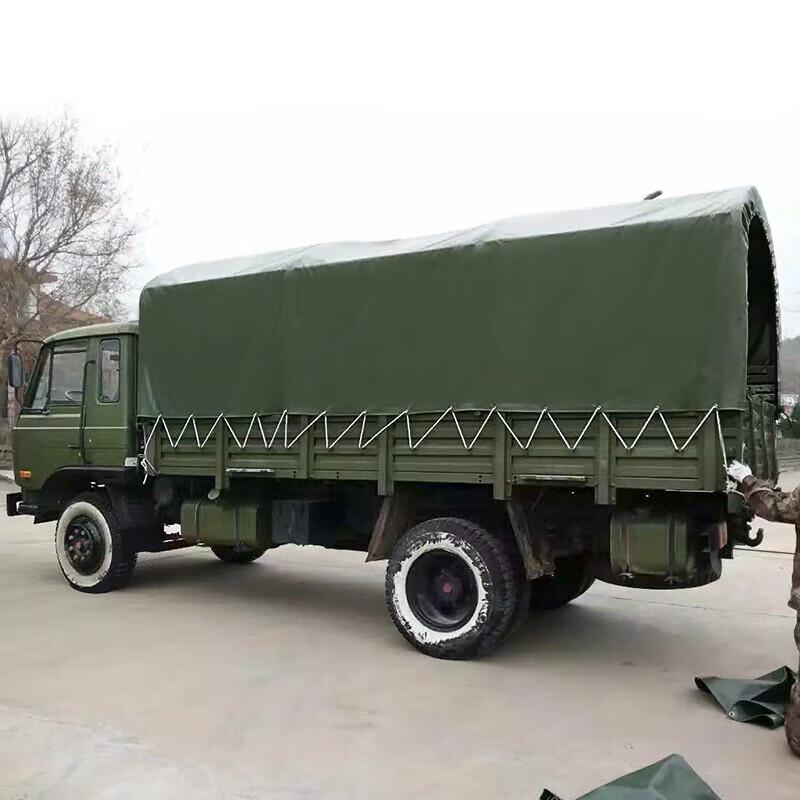 Heavy-Duty Vehicle Tarpaulin Cover