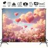 2D Rosa Herz Blumenfeld Kulisse, Romantischer Himmel & Wolken Fotografie Hintergrund