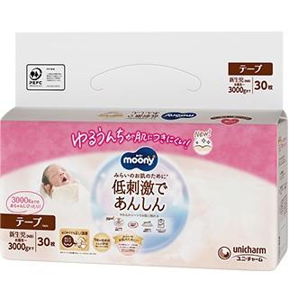 Moony Natural Diapers NB 0-3kg 30pcs