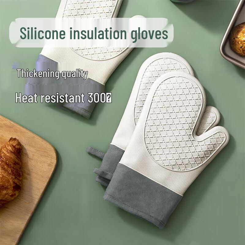 Churong Silicone Oven & Baking Gloves