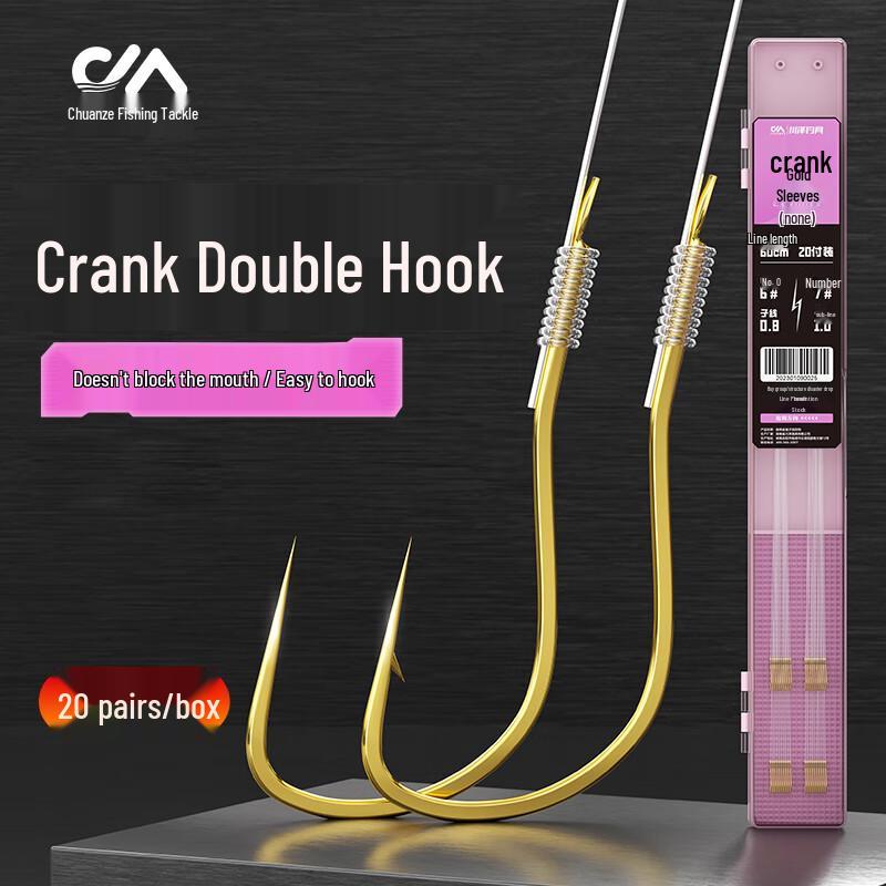 Chuanze Patented Barbed Leader Double Fishing Hooks 20 pairs/box