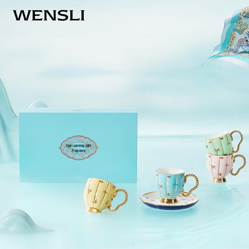 Wanshili Women's Mulberry Silk Square Scarf & Porcelain Gift Set