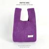 Bolso Tote de Punto Coreano Color Sólido con Hombro Hueco - Versátil, Ocio, Gran Capacidad
