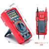 AstroAI Tester, 4000 Count Digital Multimeter, Voltmeter, Circuit Tester, Voltage Tester, Auto-Ranging, Non-Contact, Voltage, Current, True RMS, Resis