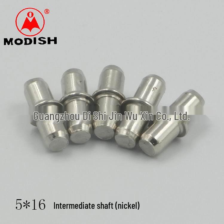 5*16 Transition Shaft Shelf Support Iron Plate Nail Partition Pin for Cabinet Doors