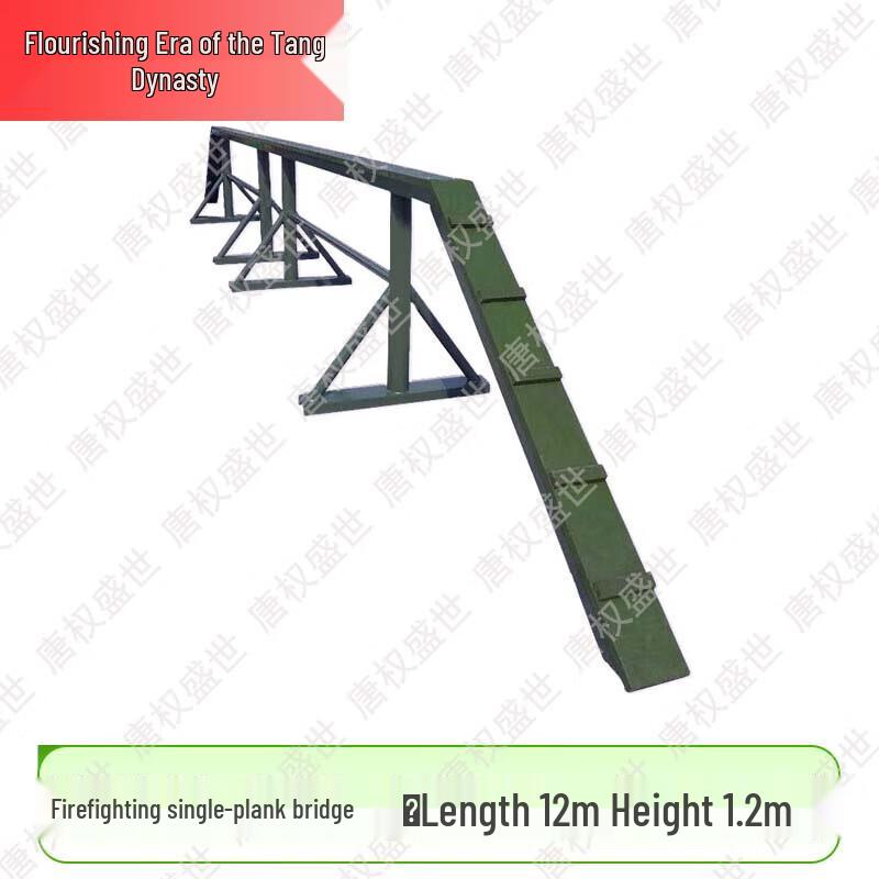 Physical Training Balance Beam