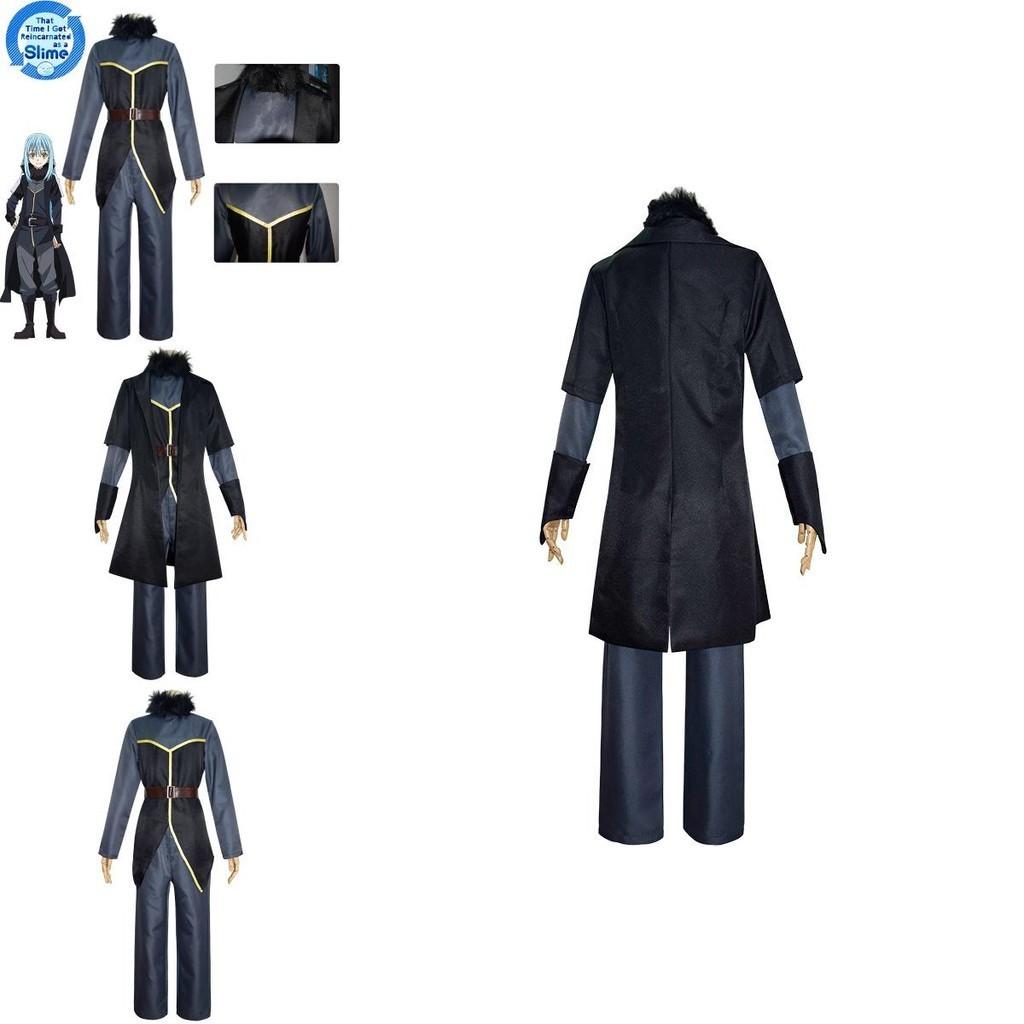Limirute Enspest Cosplay Costume Set For Anime Fans