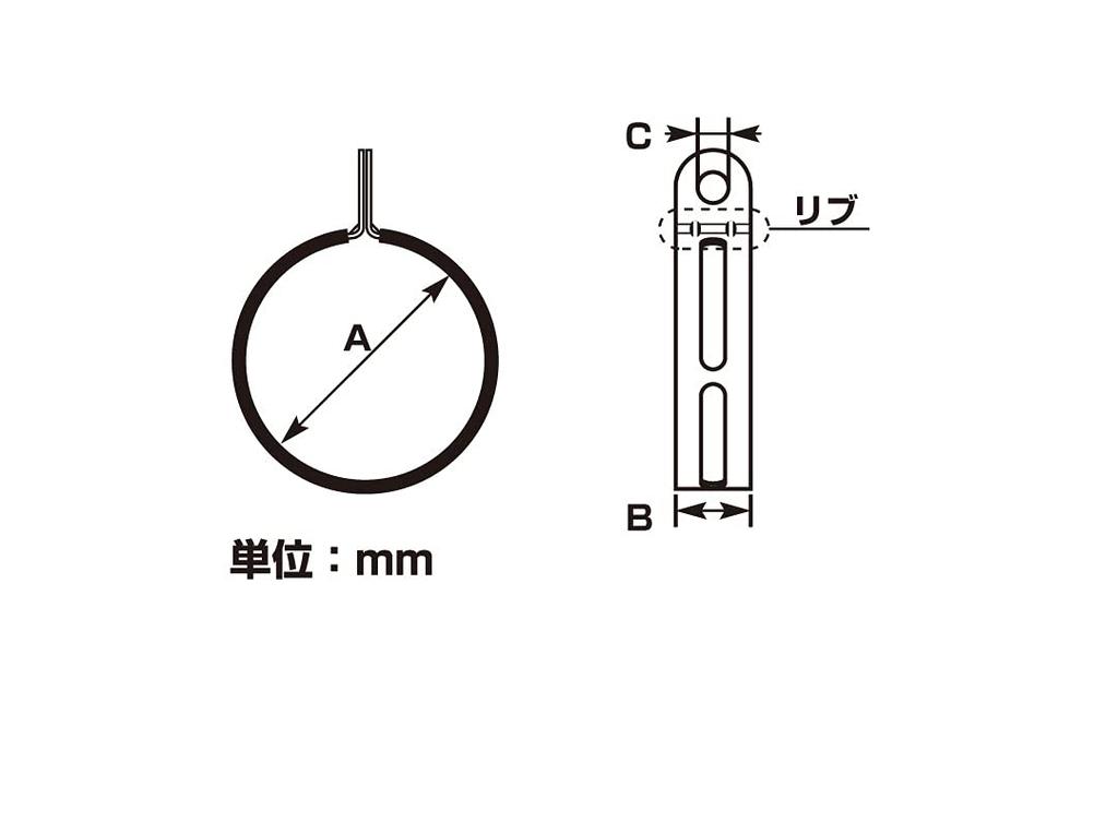 Kitaco Avgassrörsband