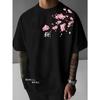Atmungsaktives Herren-T-Shirt mit Kirschblütenmuster, ein lässiges T-Shirt für jeden - Lockerer Schnitt, Bequem und atmungsaktiv, Perfekt für Sommer-Freizeitkleidung