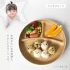 [Cocochi Lifestyle Goods Store] Children's Tableware Set, Microwave and Dishwasher Safe, Made in Japan, 7-Piece Kids' Tableware Set, Perfect for Baby