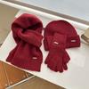 3Pcs/Set Women Hat Scarf Gloves Set Solid Color Ribbed Trim Brimless Hat Long Scarf Warm Gloves Set Winter Accessories