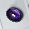 Natural Purple Tanzanite Loose Gemstone 8.25 Ct Oval Shape for Jewelry Making and Gem Collections