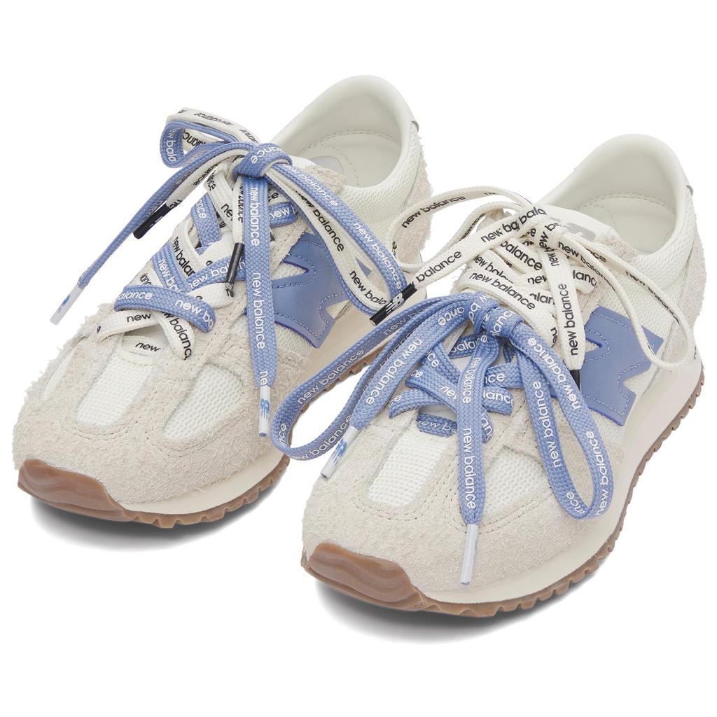 New Balance 471 Intellectual White Unisex U471AA