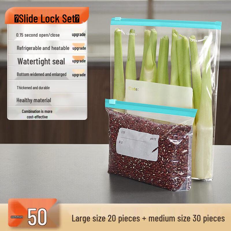 ZISIZ Food Grade Zipper Freezer Storage Bags