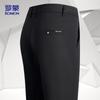 Romon Men's Ice Silk Straight Casual Pants