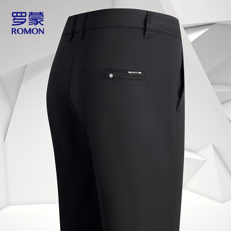 Romon Men's Ice Silk Straight Casual Pants