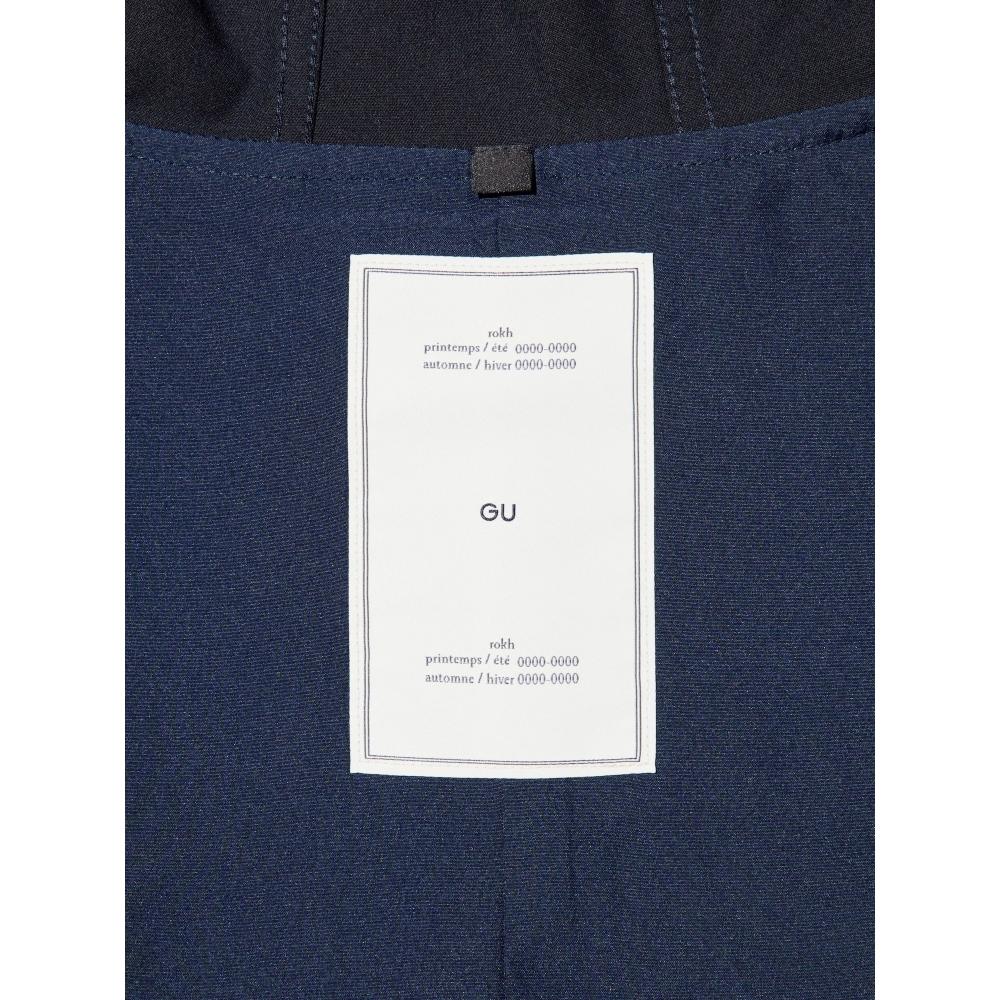 GU by Uniqlo Zip Up Parka Rokh