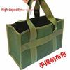 Thickened Canvas Handheld Tool Bag for Automotive and Electrician Maintenance