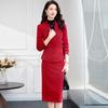 Teluoman Women's Professional Suit Skirt Set
