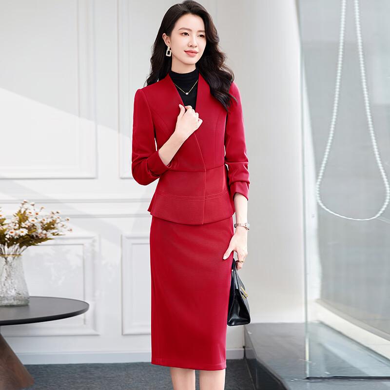 Teluoman Women's Professional Suit Skirt Set
