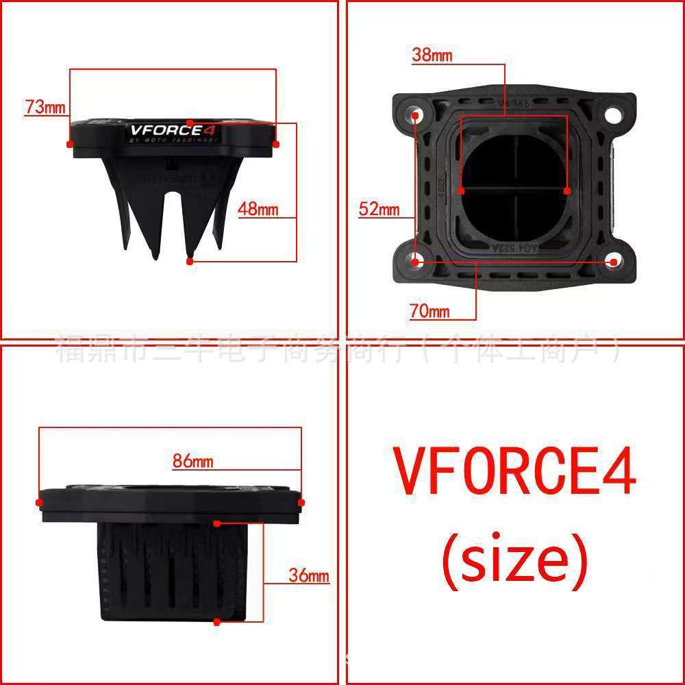VForce V4145 Reed Valve for Yamaha Blaster DT200 YFS200