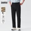 XueZhongFei Men's Straight-Leg Casual Trousers