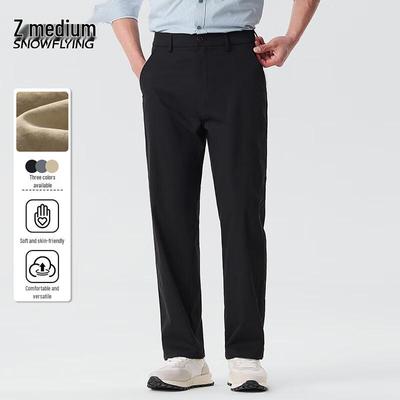 Pantalon Casual Droit pour Homme XueZhongFei