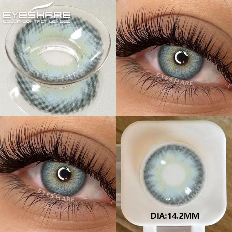 2Pcs Soft Lenses Blue Contacts Gray Lenses Yearly Fashion Color Contact Lenses for Eyes Beauty Eye Color Makeup Pupils