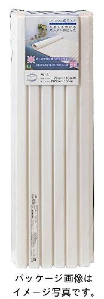 Topre Bathtub 75 x 149 L15 Shutter-type Lid, White, cm,