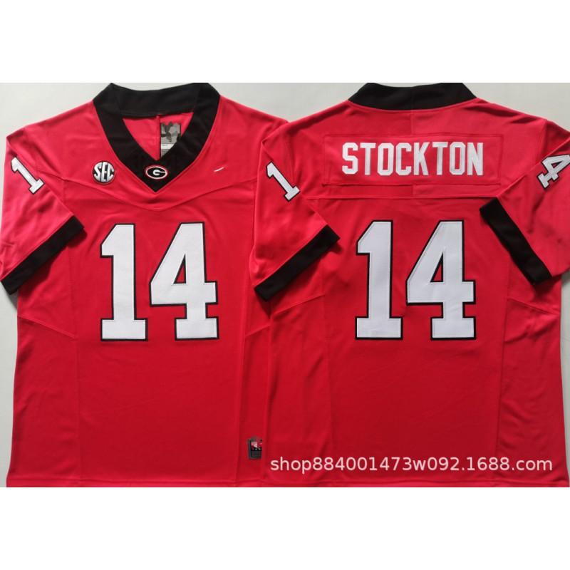Mens Cotton Blend Rugby Jersey With Embroidered Number 1 Bulldog Team Uniform Football Sports