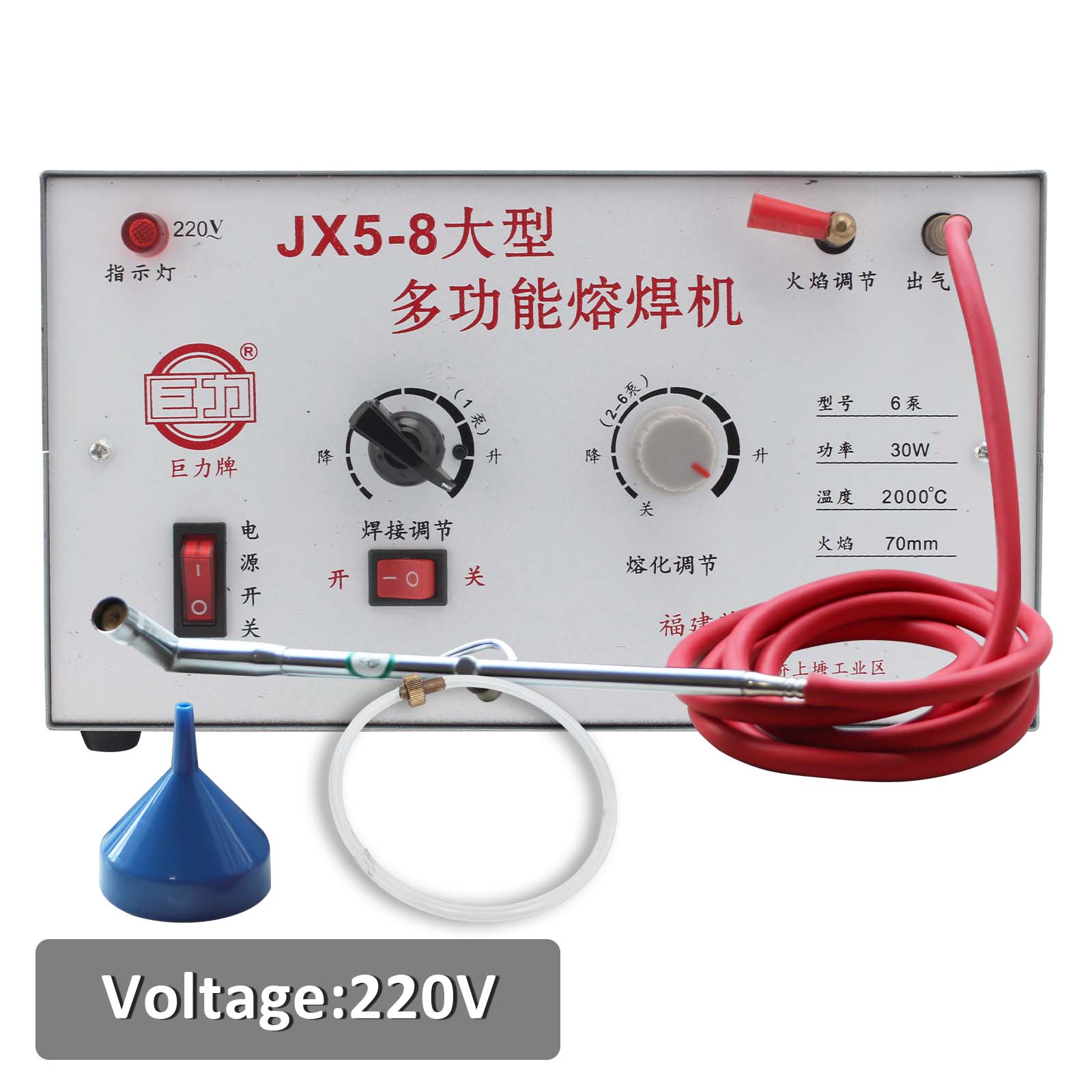 

Многофункциональный сварочный аппарат плавления золотых и серебряных ювелирных изделий, пистолет для сварки расплавленного серебра, электрический фонарь, инструмент