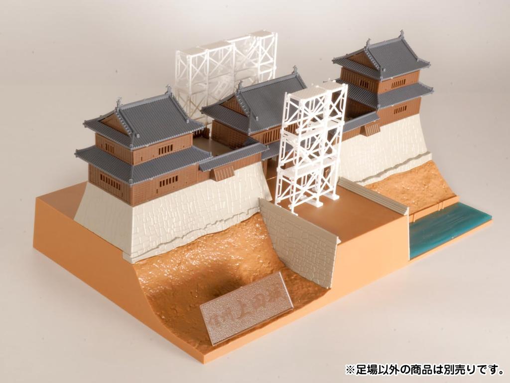PM Office A PLUM Pop Otherworld Series Scaffolding White Plastic Kit PP210 1/64-1/100