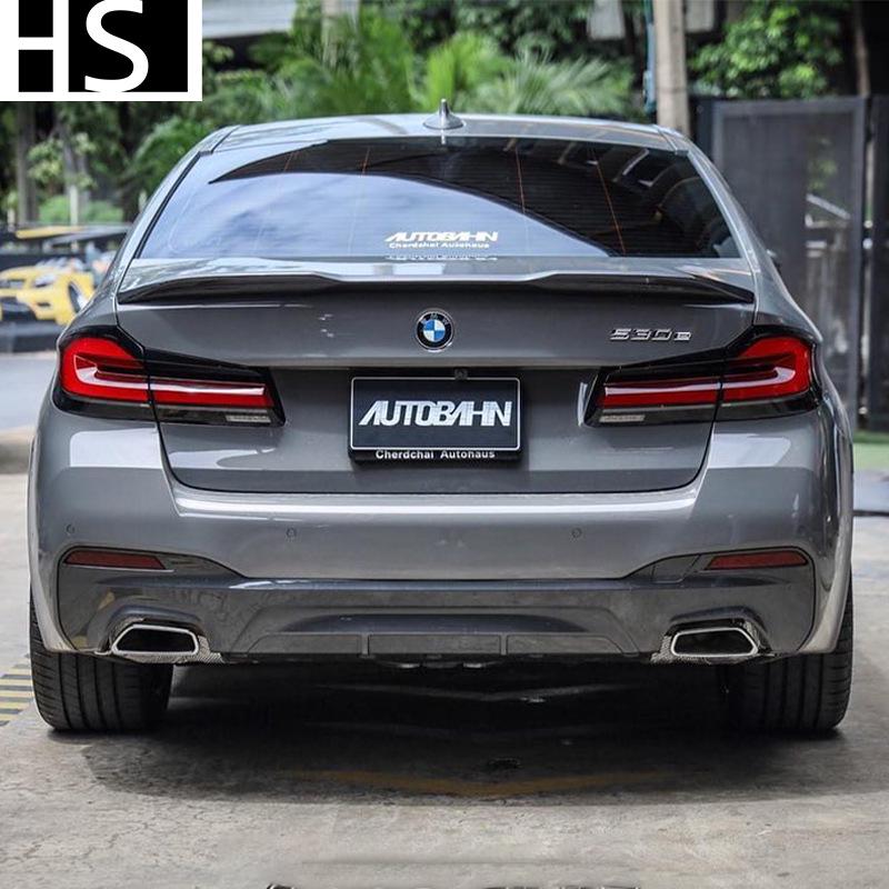 Compatible with BMW 5 Series 17-22 G30/G38 & M5 F90 DA Style Carbon Fiber Rear Wing Spoiler
