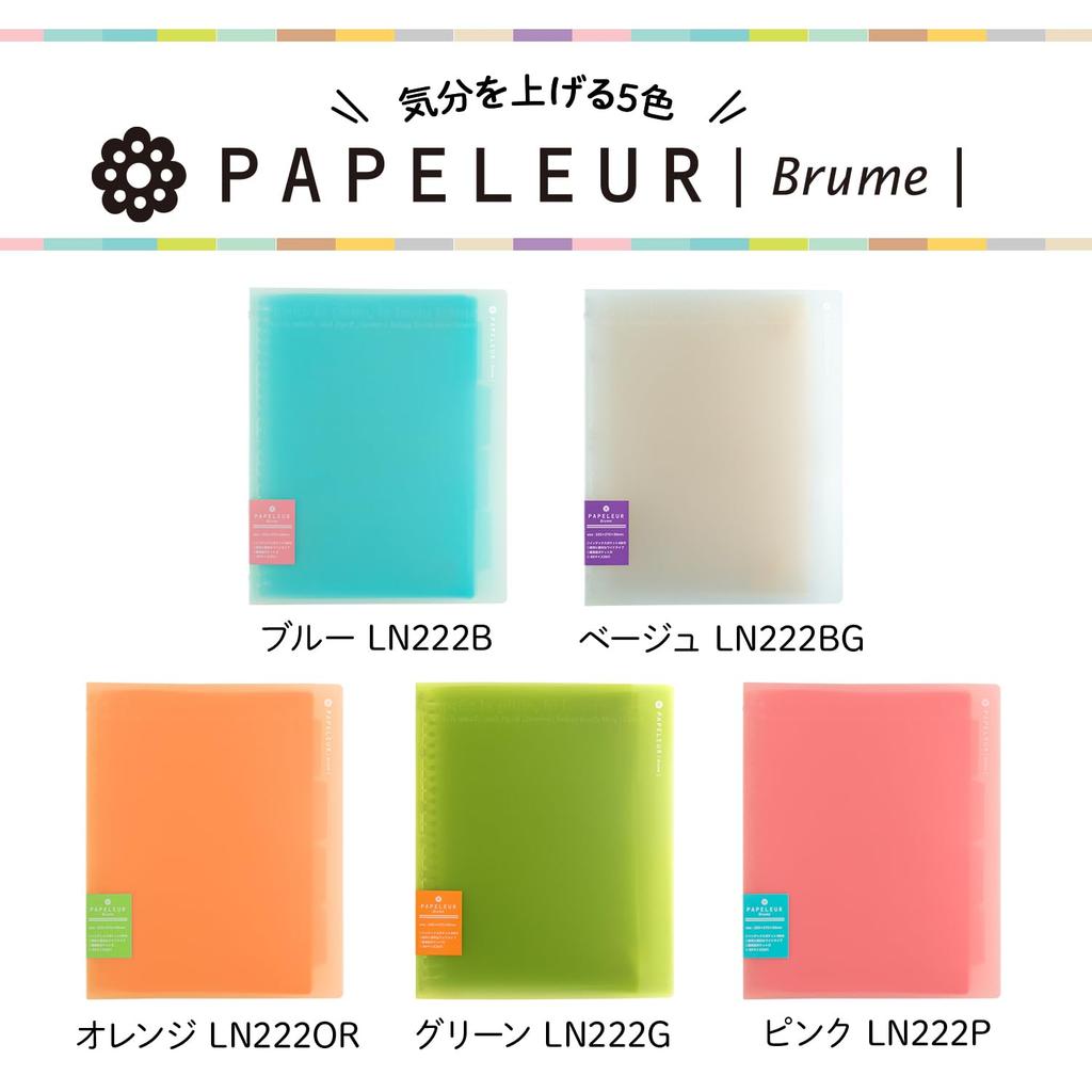 Kyokuto Raccoglitore Carta Regola Brume B5 26 Fori Largo Blu LN222B