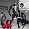 Spider Man Symbiote Black Suit Scarlet Spider Available Now Mess Playthings Spider Hero Messtoys Neighbor Animation Action Figure Presents Playthings