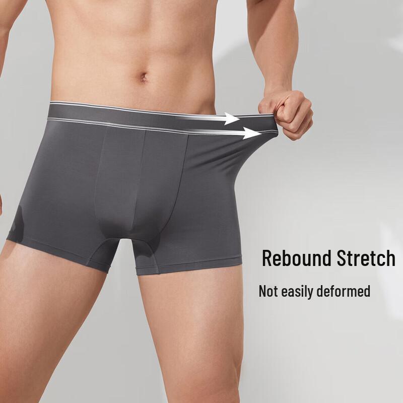 Ordifen Men's 3A Antibacterial Seamless Boxer Briefs 3-Pack