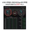 2Pcs USB4.0 Type-C Male to Male Adapter 40Gbps PD 100W, Connect Phone Laptop SSD Hard Drive Data