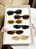 6Pcs European and American Retro Fashion Small Oval Frame Sunglasses for Both Men and Women, Stylish and Versatile