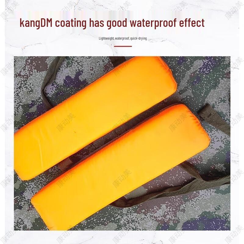 Kangdongmei Outdoor Floating Gear Bag
