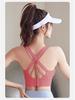 Nahtloser stoßfester Sport-BH mit hohem Aufprallschutz und schönem Rückendesign für Damen
