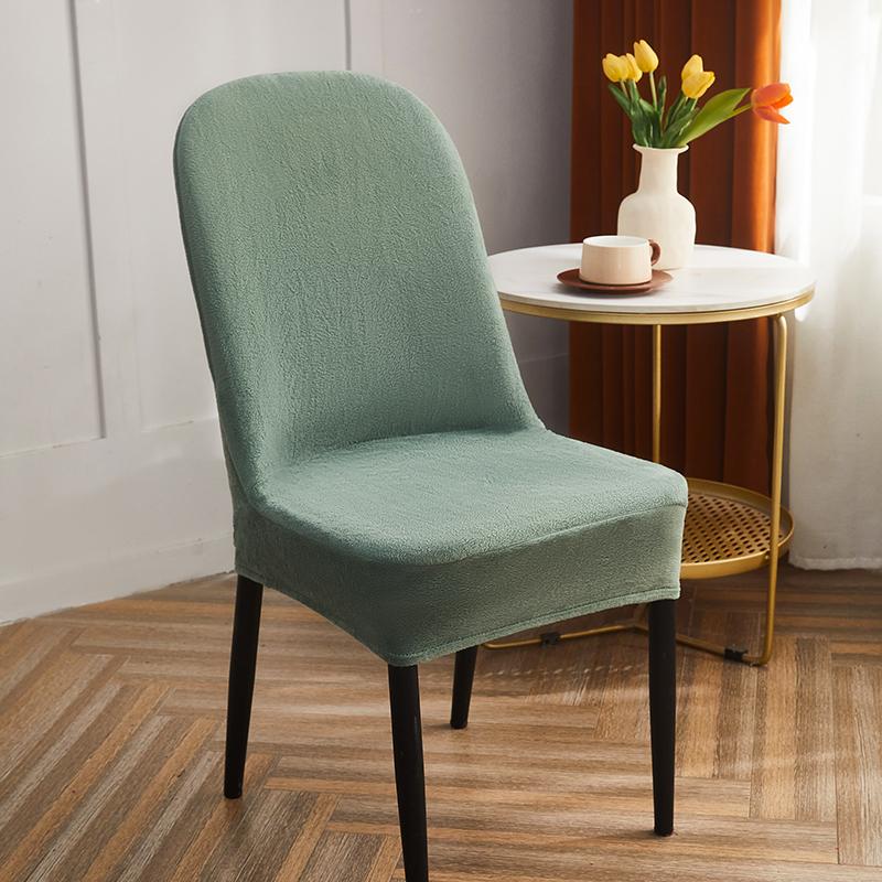 Plush Curved Back Dining Chair Covers,Stretch Dining Modern Chair Slipcovers , Chair Protector For Home Kitchen