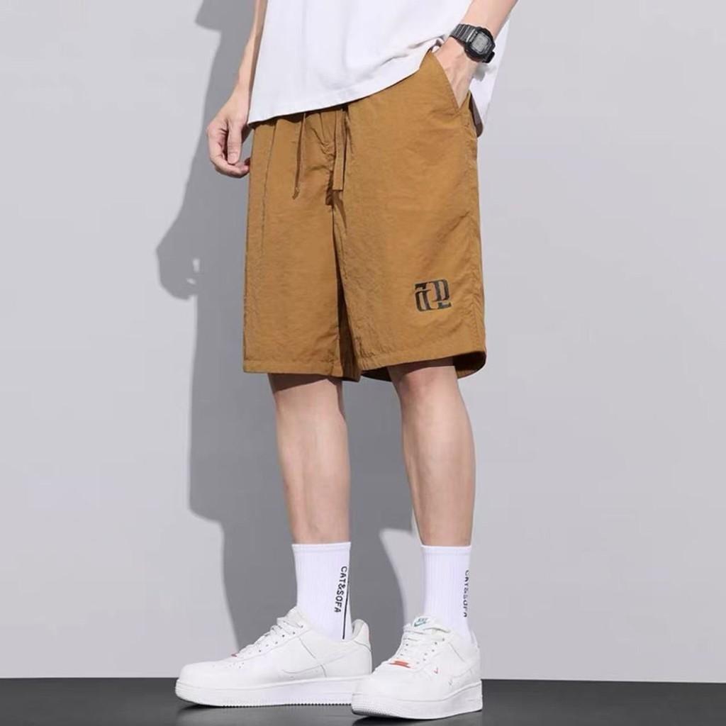 Basic Shorts For Men Summer Ice Silk Quick Dry Casual Youth Fitness Wear