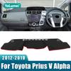 For Toyota Prius V Plus Alpha Hybrid 2012 2013 2014 2015 2016 2017 2018  Car Dashboard Cover Sun Shade Pad Accessories