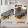 Simple Folding 6 Adjustable Wide Indoor and Outdoor Folding Super Strong Convenient Soft and Comfortable Bed, Bed, Levels, Bed, Use, Bed, Single,